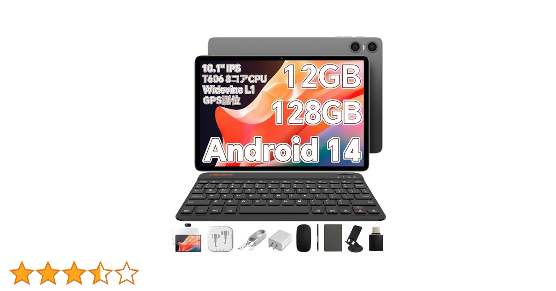 Amazon.co.jp: 【2024新登場Android 14 タブレット】TECLAST